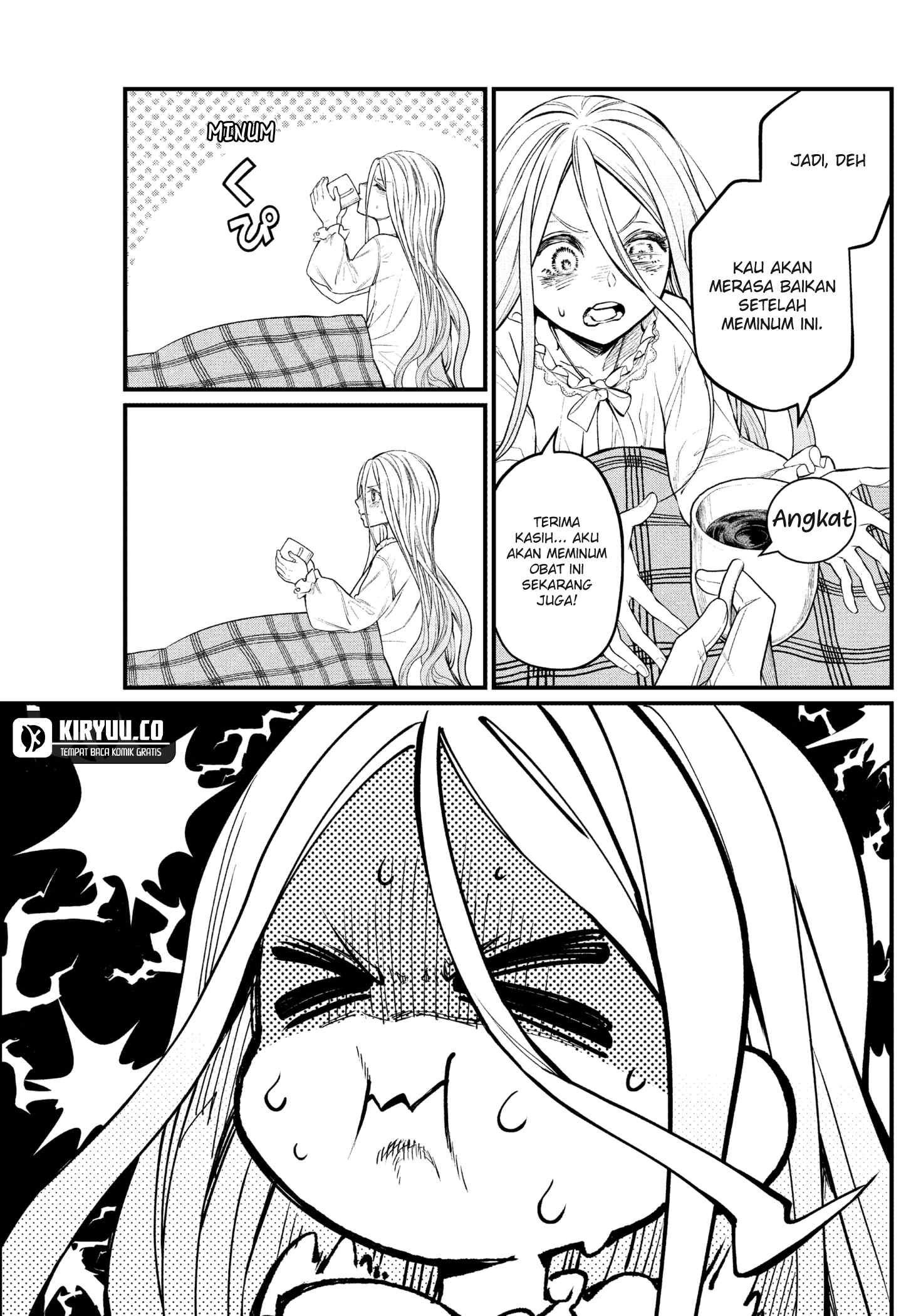 Marchen Crown Chapter 9 - halaman 9