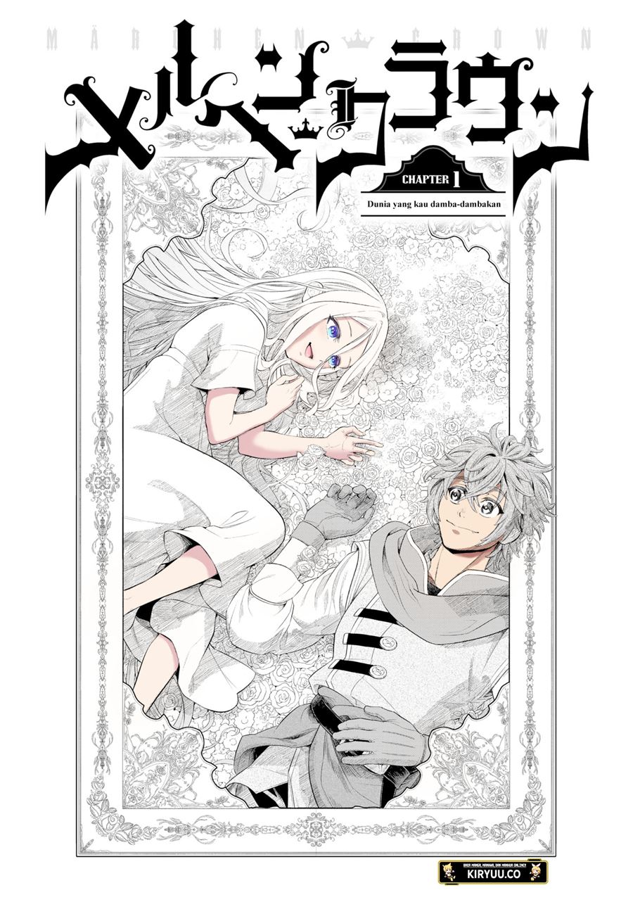 Marchen Crown Chapter 1 - halaman 1