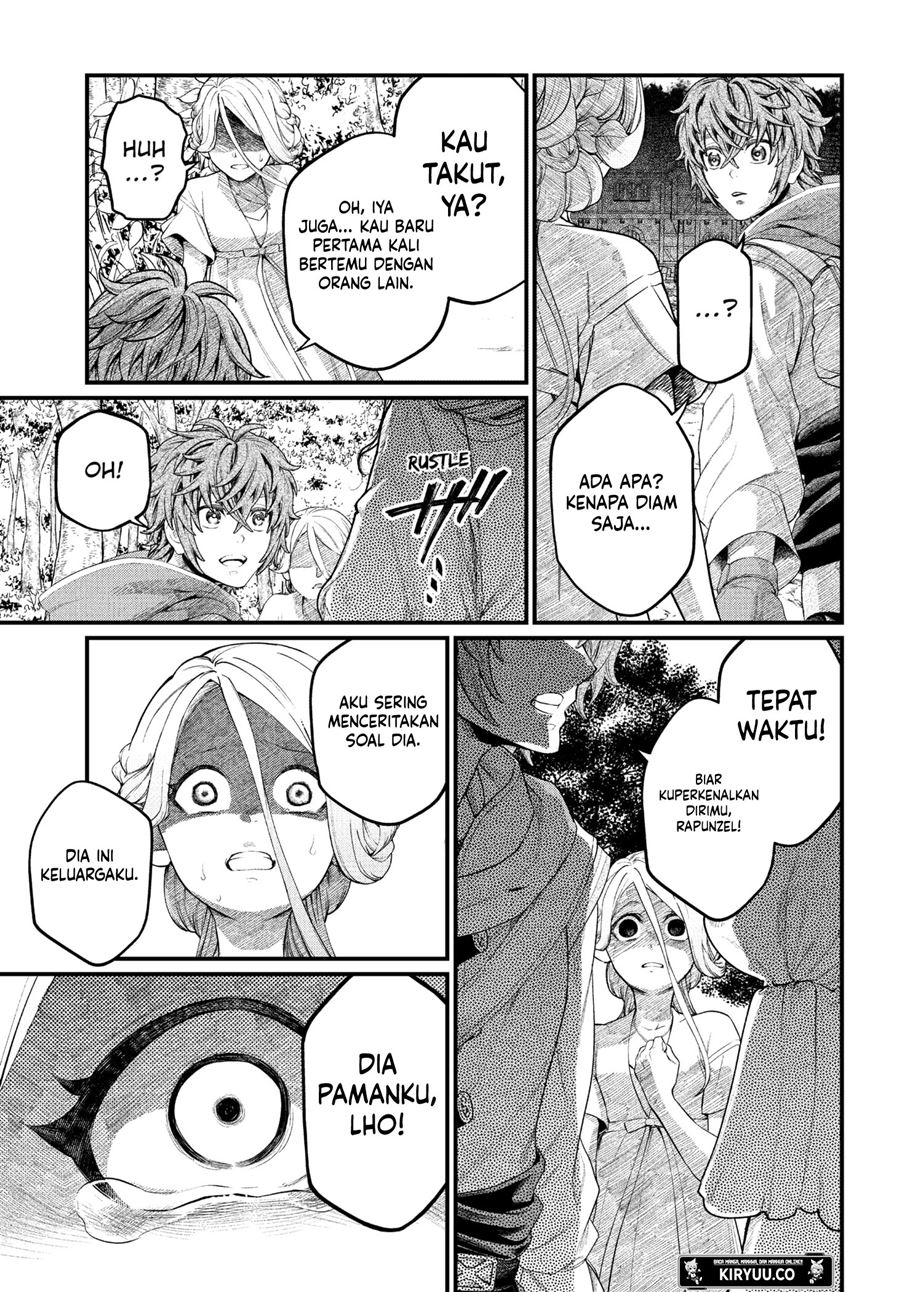 Marchen Crown Chapter 1 - halaman 12