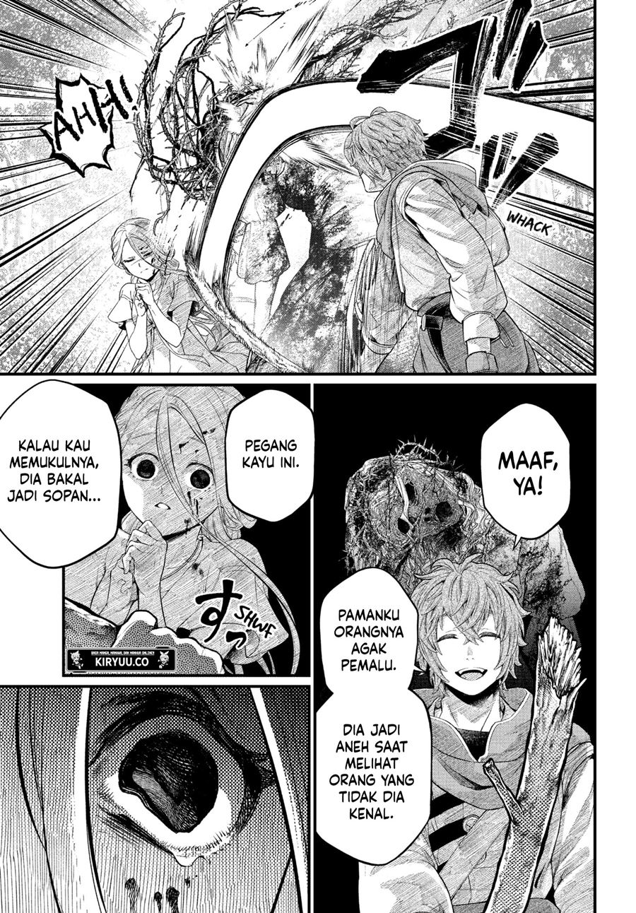 Marchen Crown Chapter 1 - halaman 16