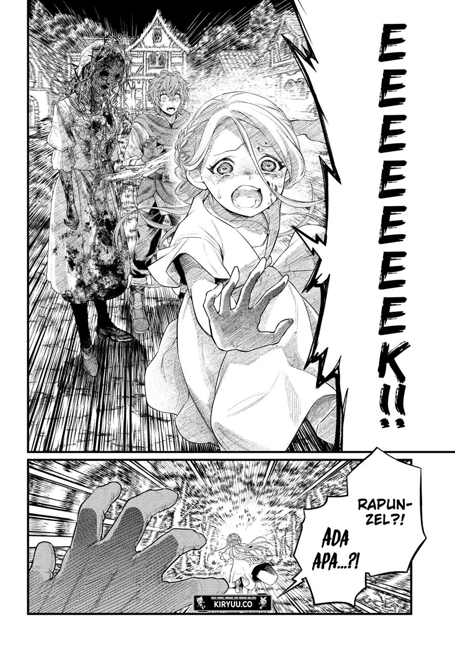 Marchen Crown Chapter 1 - halaman 17
