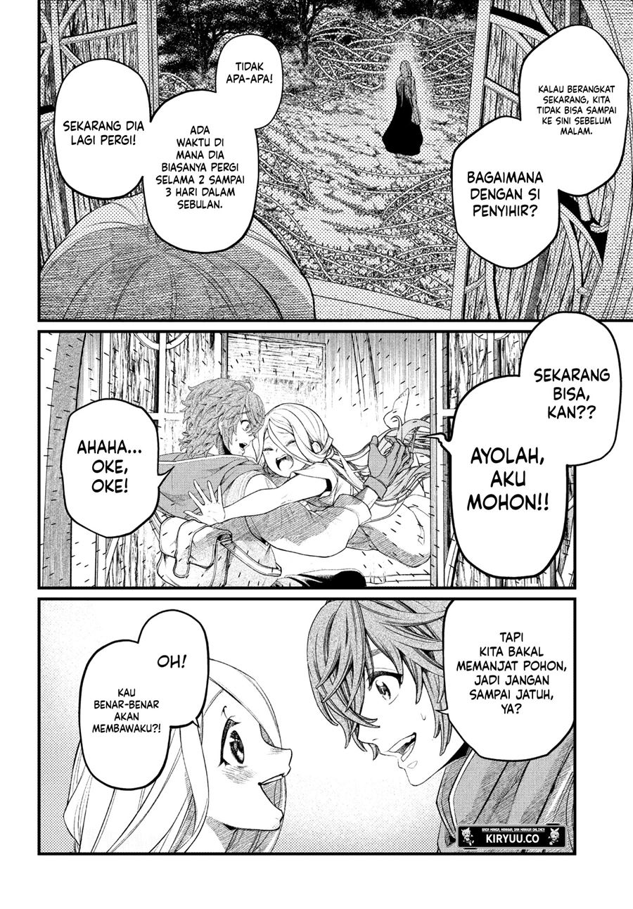 Marchen Crown Chapter 1 - halaman 3