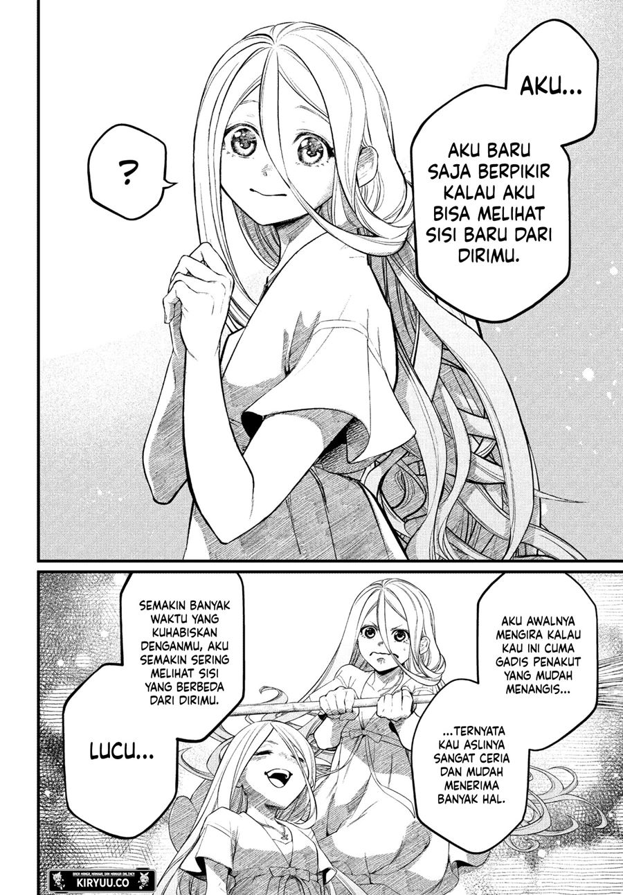 Marchen Crown Chapter 1 - halaman 5