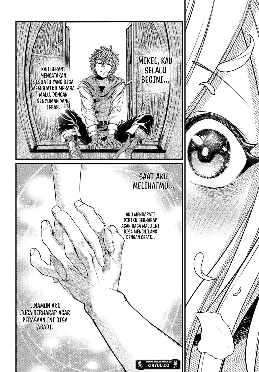 Marchen Crown Chapter 1 - halaman 7