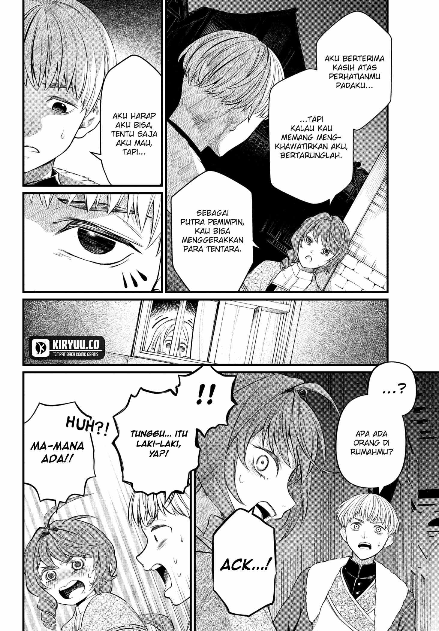 Marchen Crown Chapter 10 - halaman 14