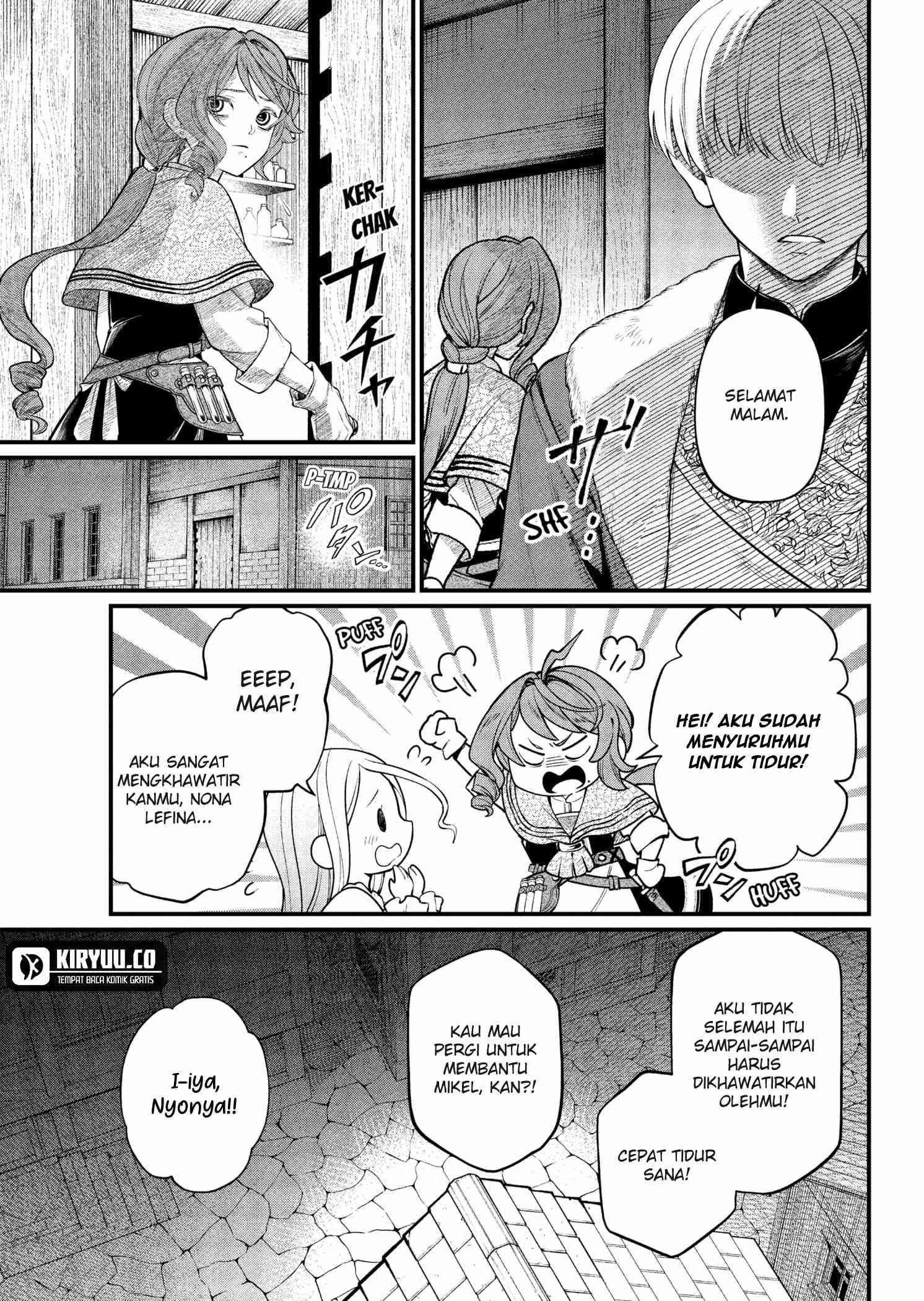 Marchen Crown Chapter 10 - halaman 17