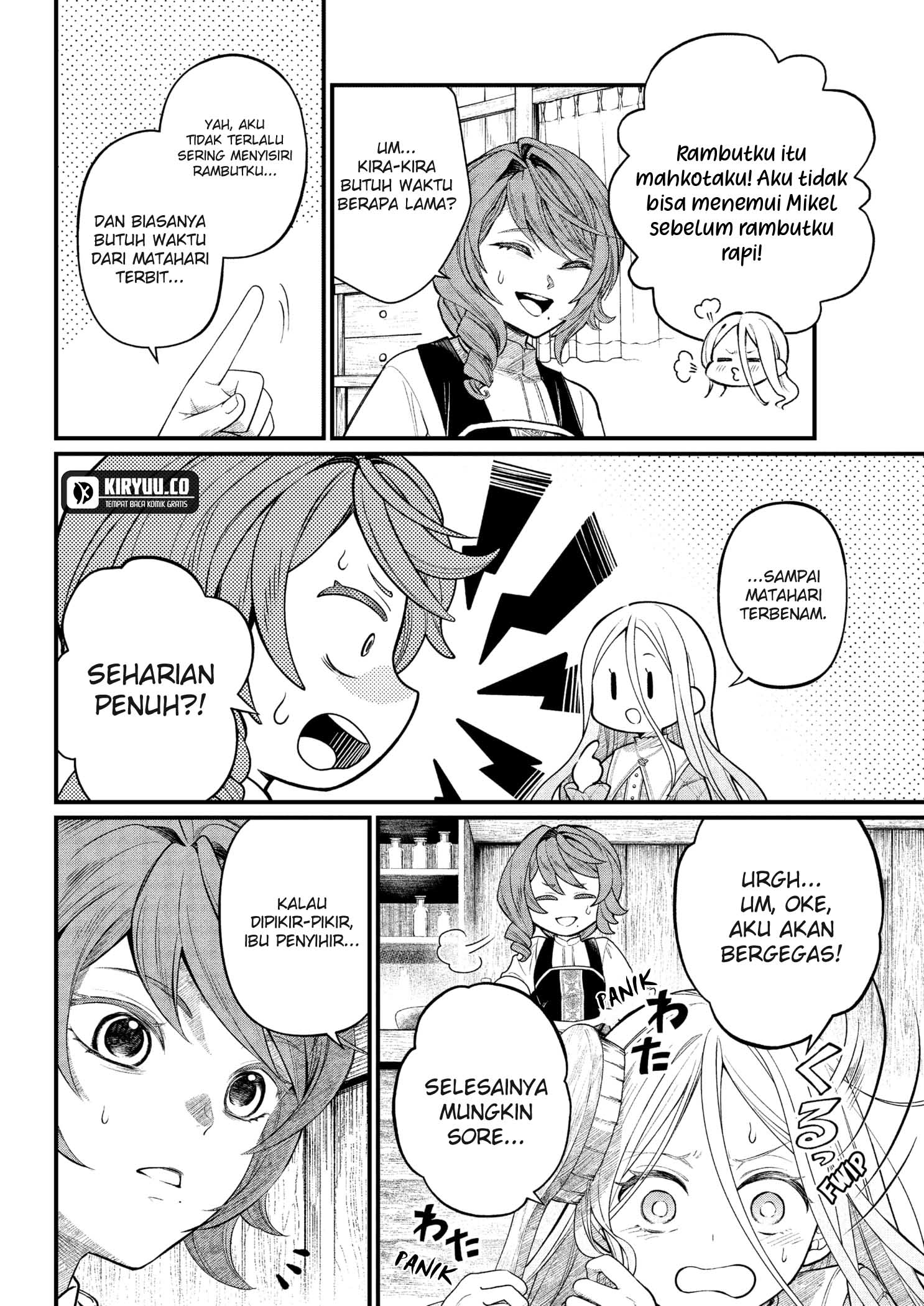 Marchen Crown Chapter 11 - halaman 2
