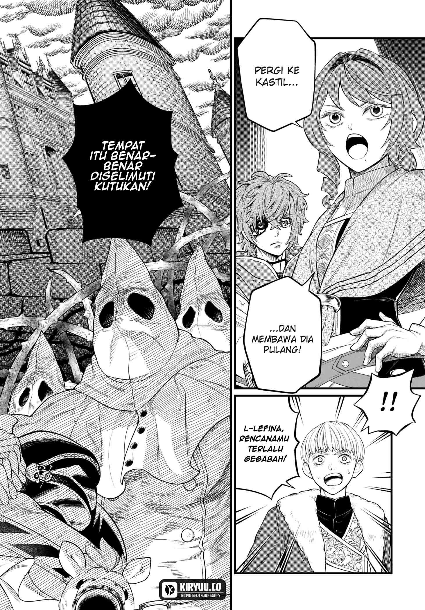 Marchen Crown Chapter 12 - halaman 12