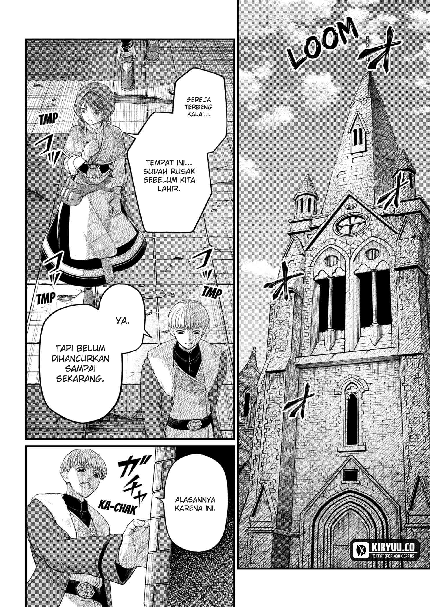 Marchen Crown Chapter 12 - halaman 16