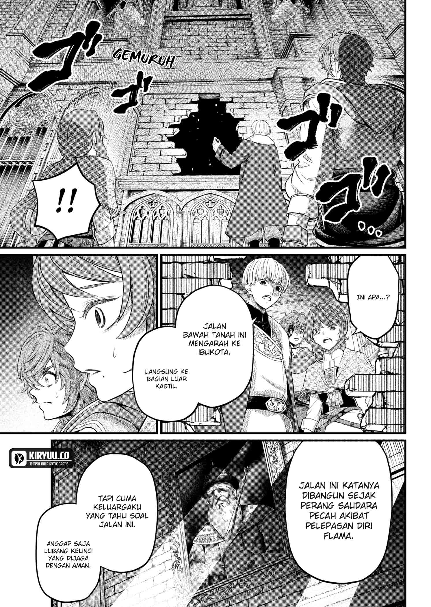 Marchen Crown Chapter 12 - halaman 17