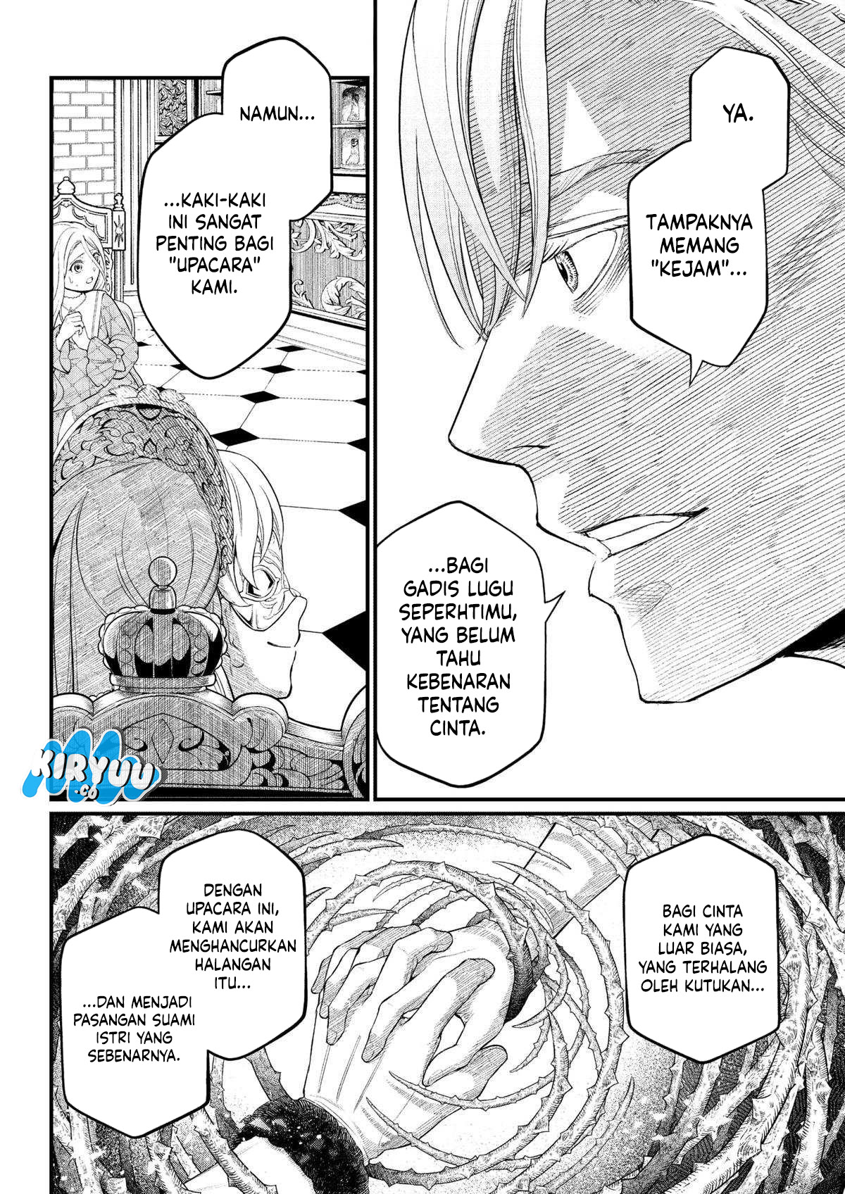 Marchen Crown Chapter 13 - halaman 13