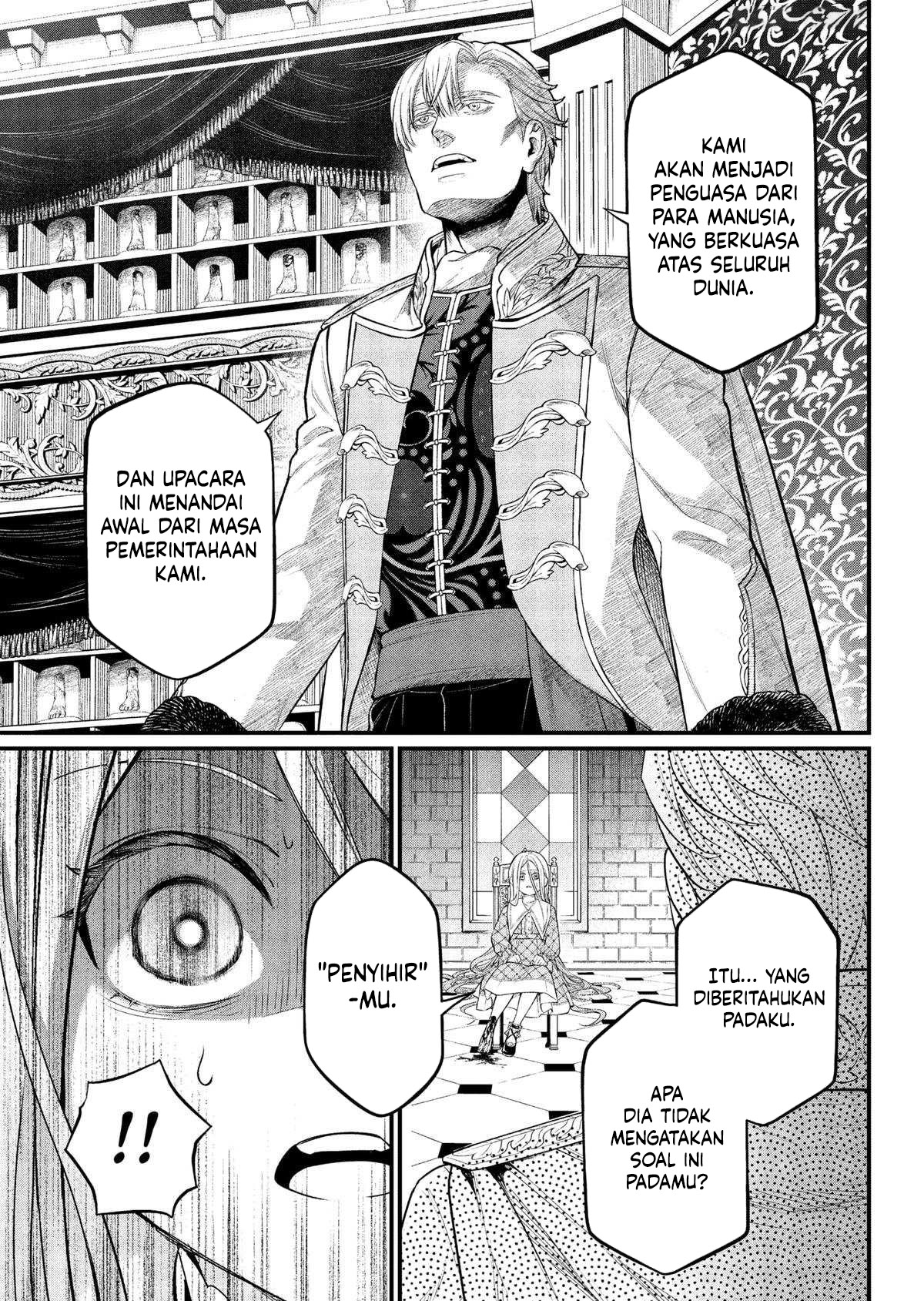 Marchen Crown Chapter 13 - halaman 14