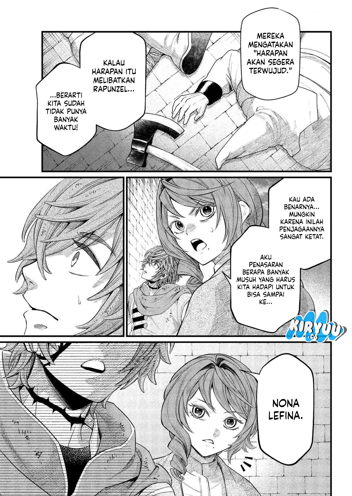 Marchen Crown Chapter 13 - halaman 7
