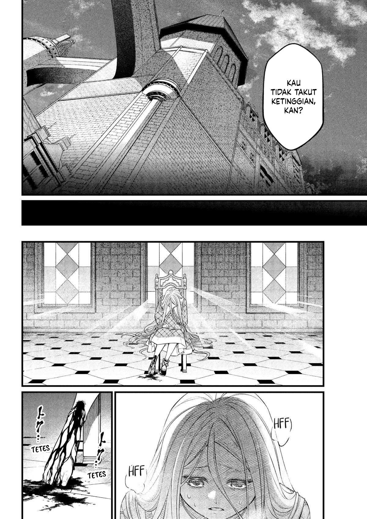 Marchen Crown Chapter 13 - halaman 8