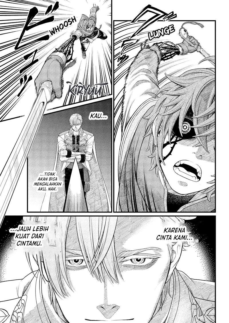 Marchen Crown Chapter 14 - halaman 11