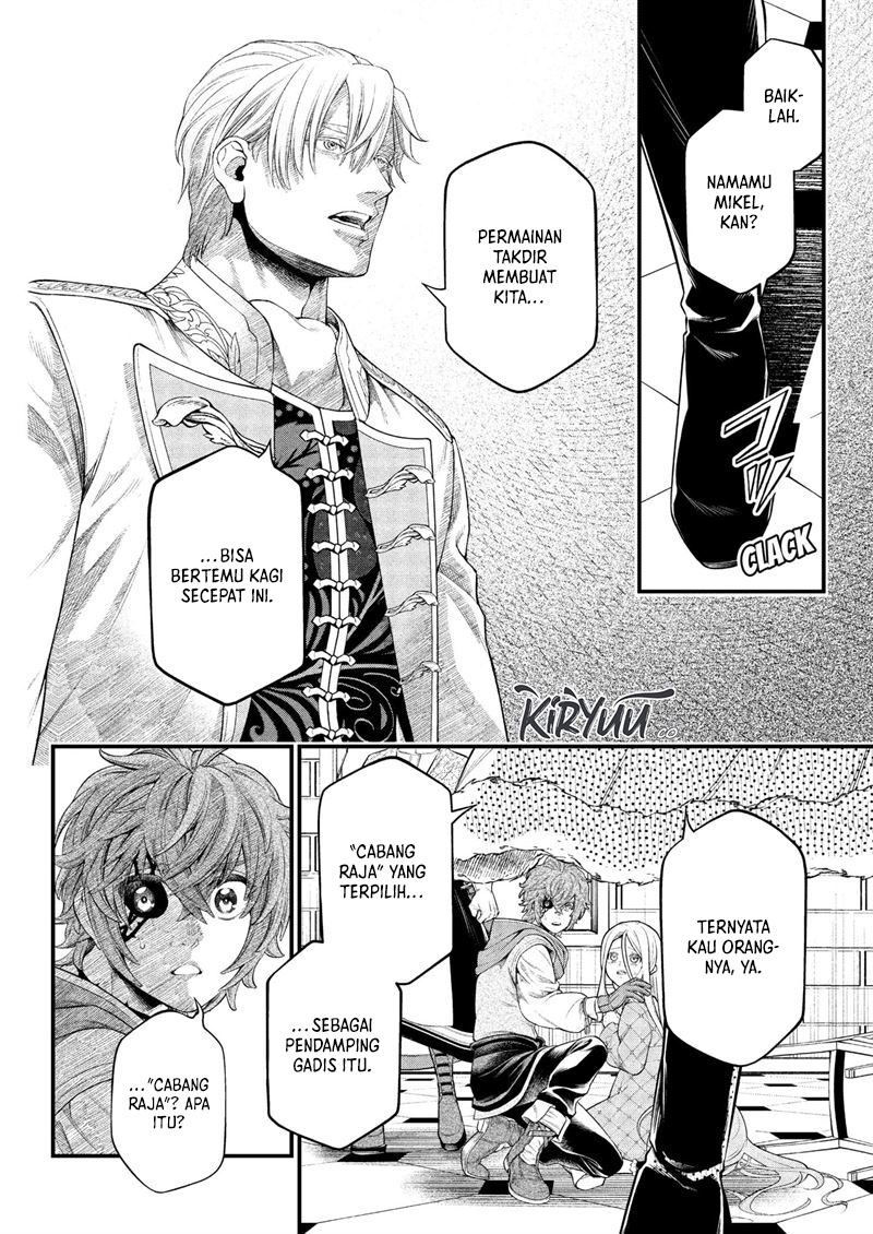 Marchen Crown Chapter 14 - halaman 6