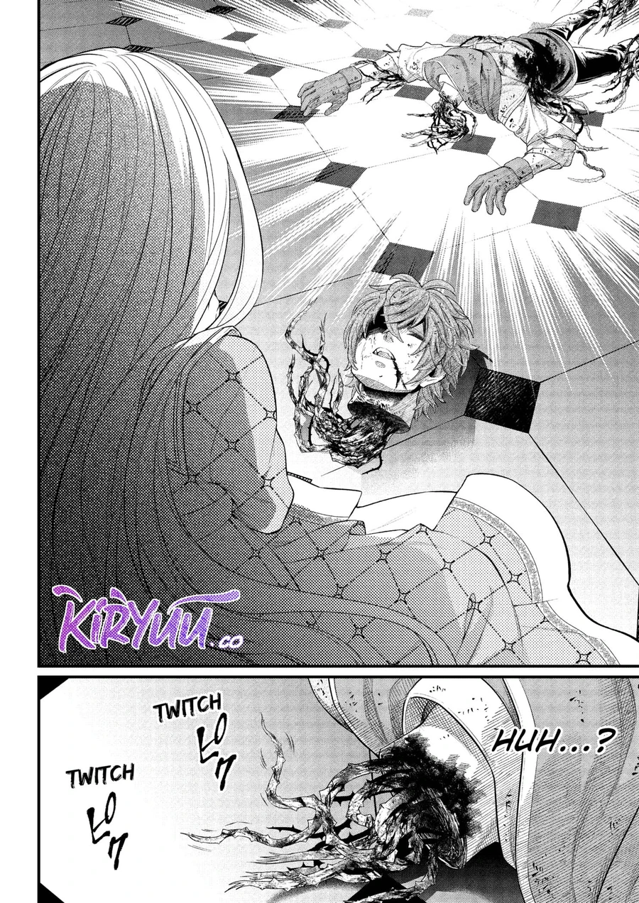 Marchen Crown Chapter 16 - halaman 14