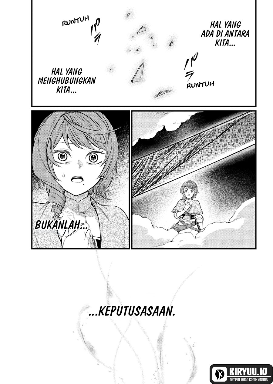Marchen Crown Chapter 17 - halaman 16
