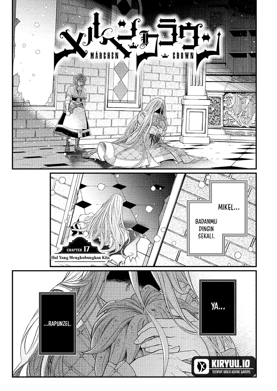 Marchen Crown Chapter 17 - halaman 2