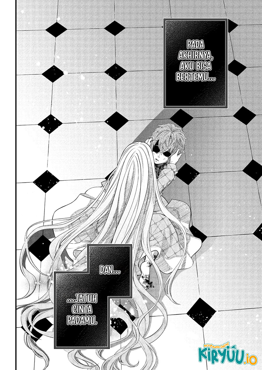 Marchen Crown Chapter 17 - halaman 5