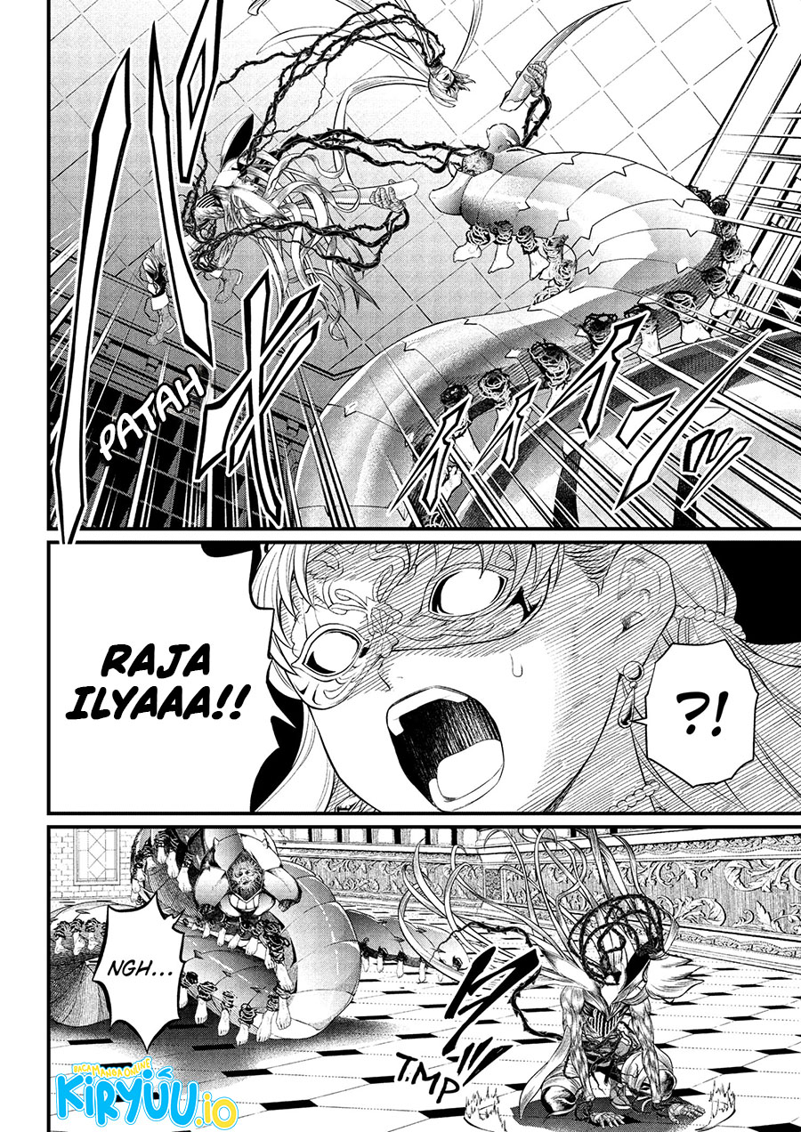 Marchen Crown Chapter 18 - halaman 11