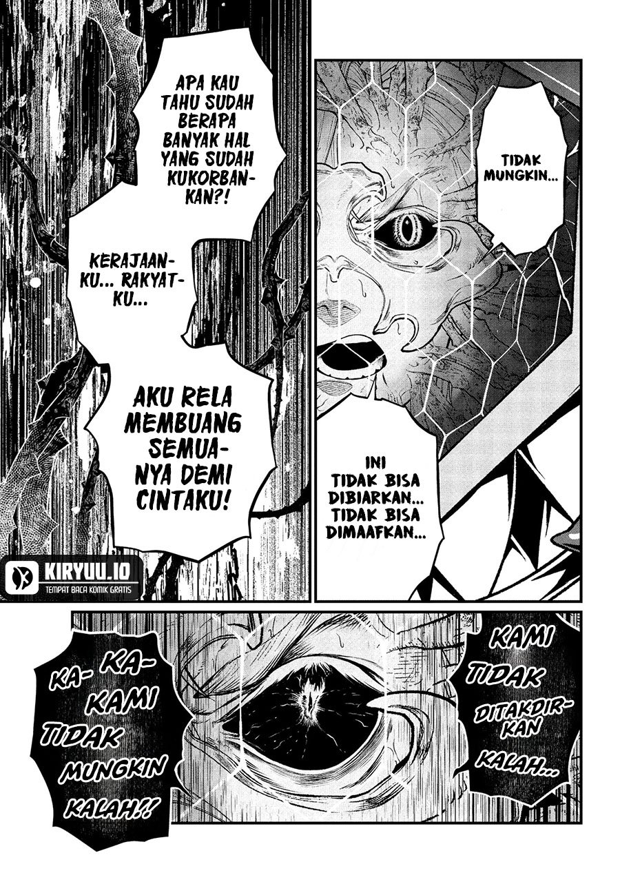 Marchen Crown Chapter 18 - halaman 12