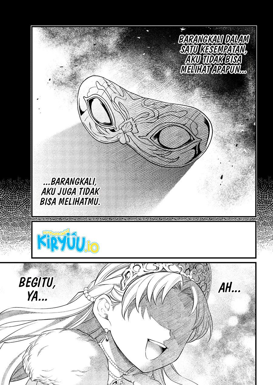 Marchen Crown Chapter 18 - halaman 18