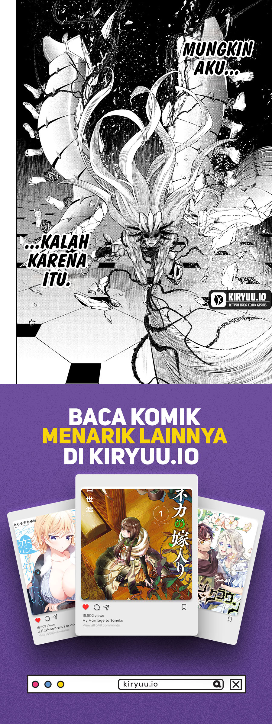 Marchen Crown Chapter 18 - halaman 19