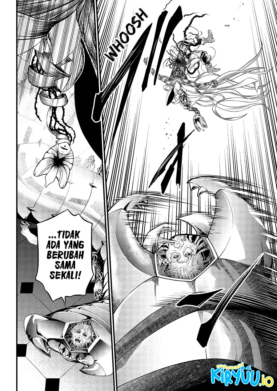 Marchen Crown Chapter 18 - halaman 5