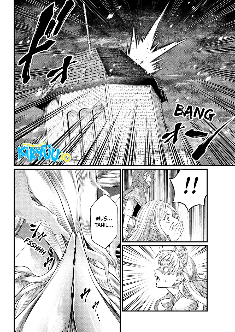 Marchen Crown Chapter 18 - halaman 7