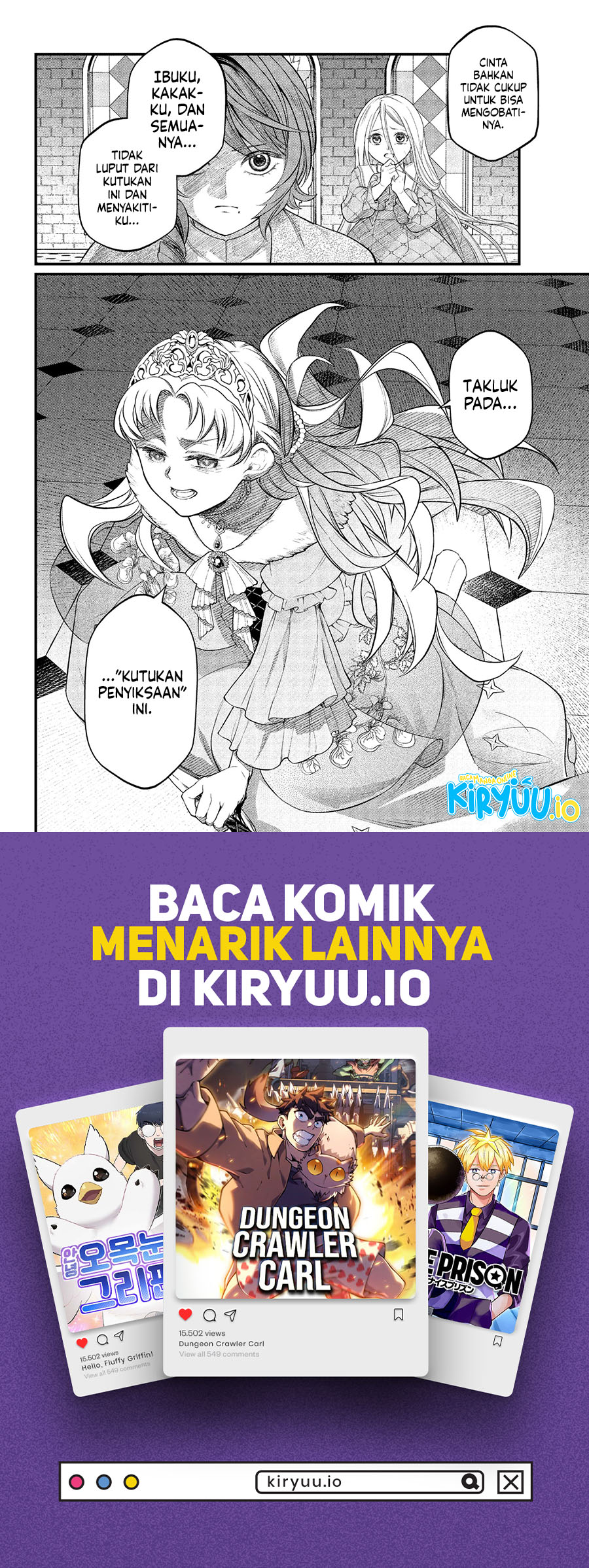 Marchen Crown Chapter 19 - halaman 19