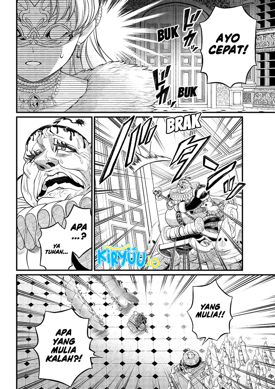 Marchen Crown Chapter 19 - halaman 5