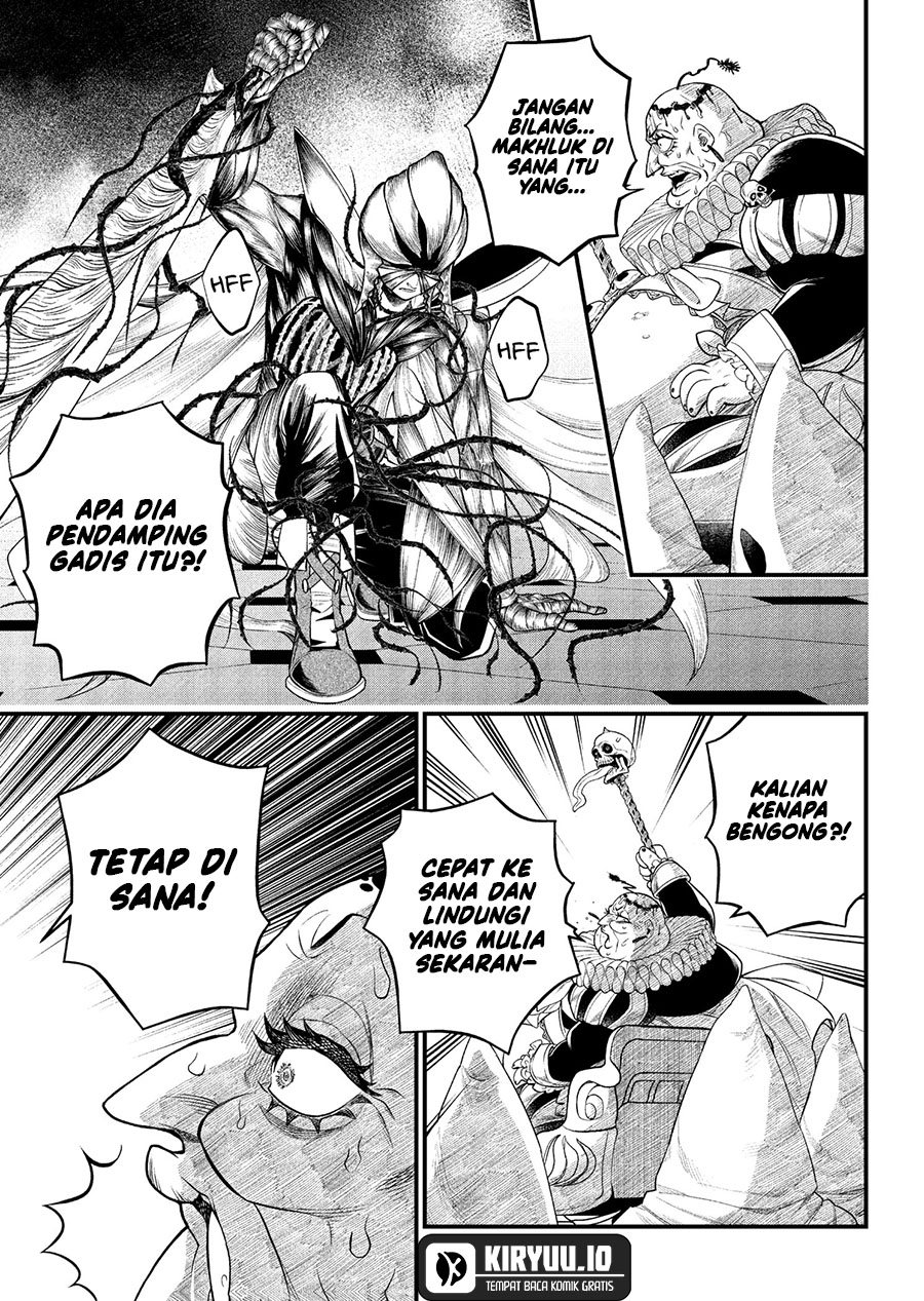 Marchen Crown Chapter 19 - halaman 6