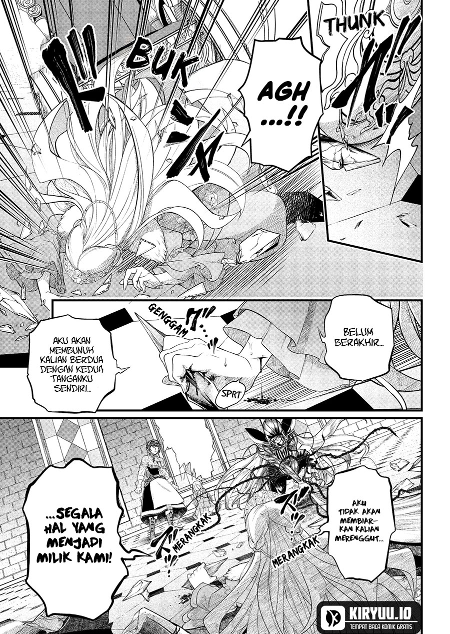 Marchen Crown Chapter 19 - halaman 8