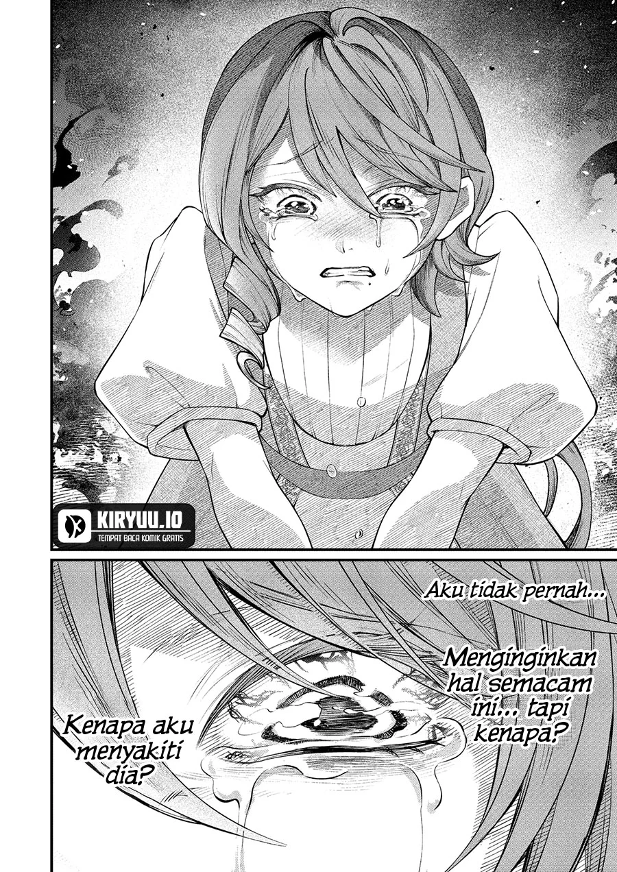 Marchen Crown Chapter 20 - halaman 17