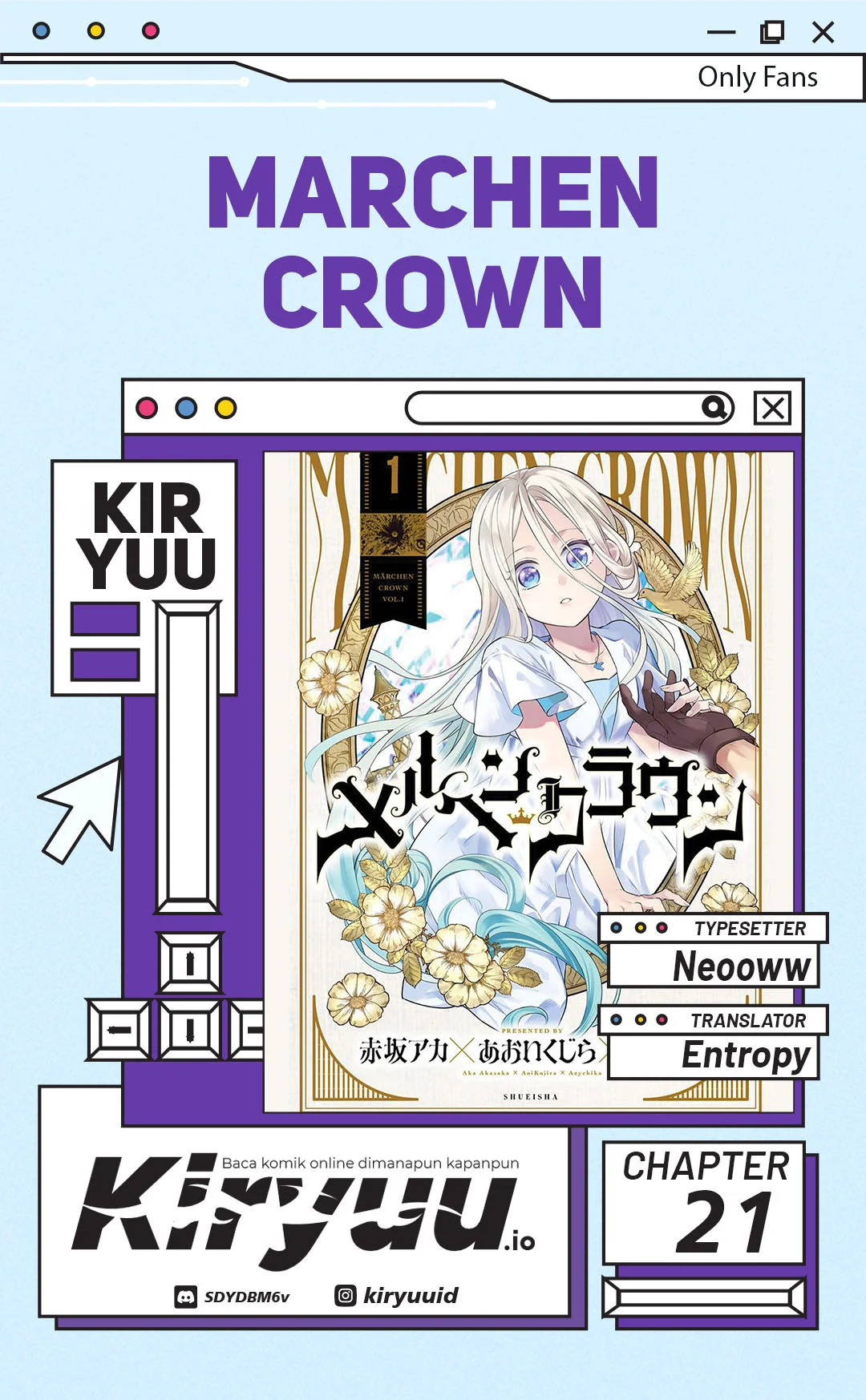 Marchen Crown Chapter 21 - halaman 1