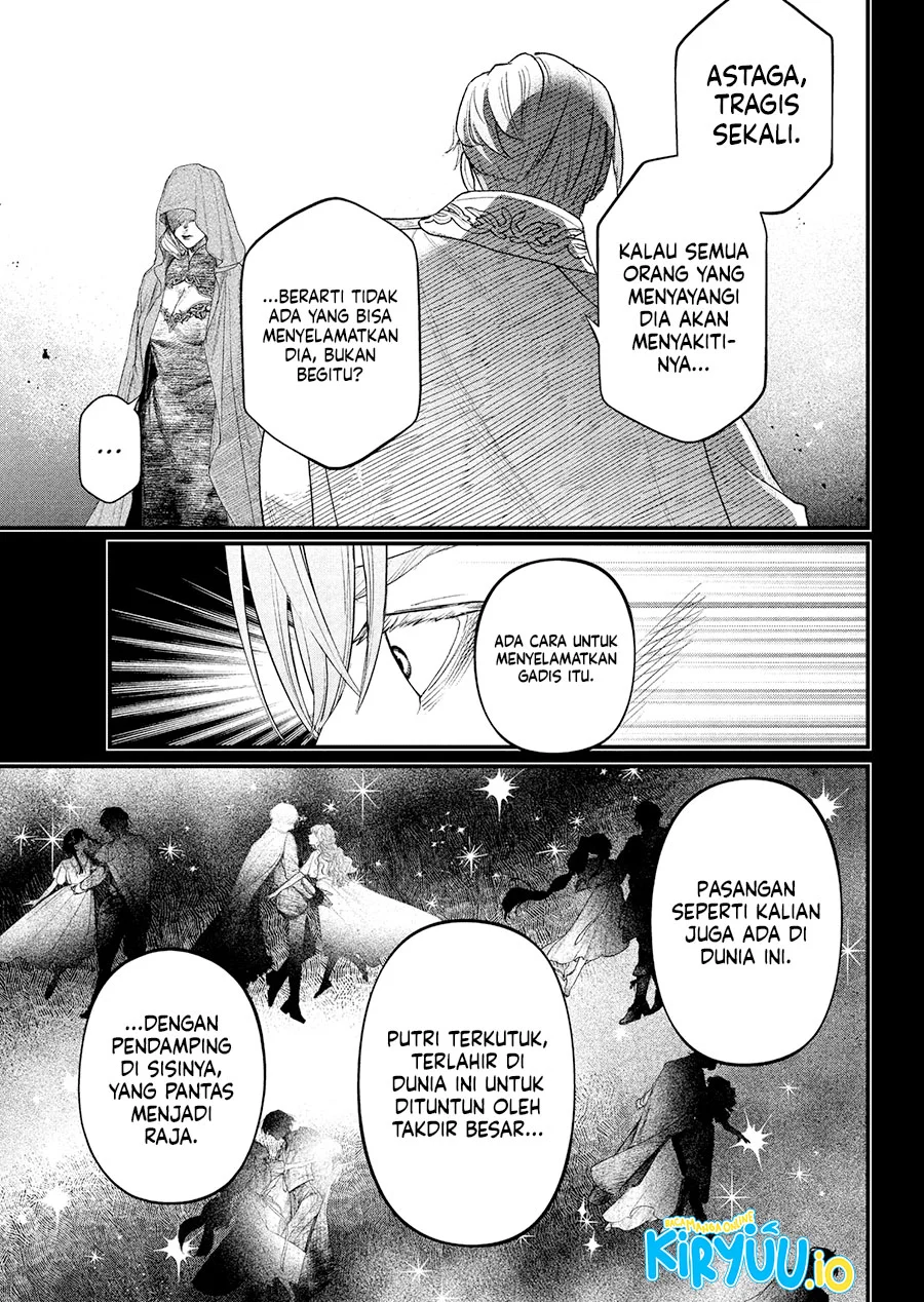 Marchen Crown Chapter 21 - halaman 18