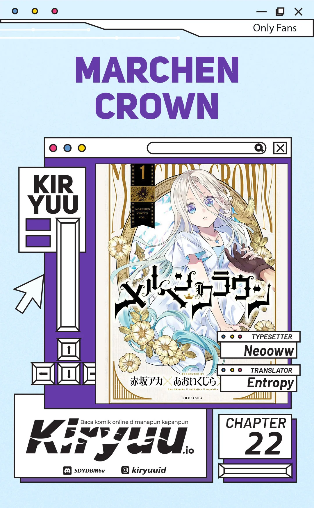 Marchen Crown Chapter 22 - halaman 1