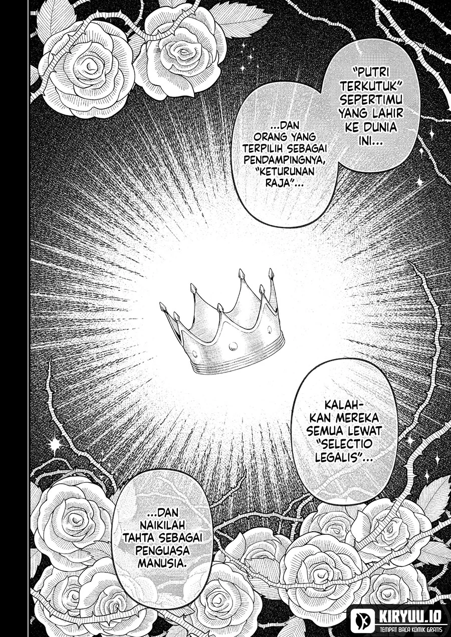 Marchen Crown Chapter 22 - halaman 3
