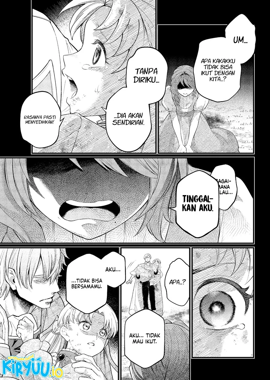 Marchen Crown Chapter 22 - halaman 8