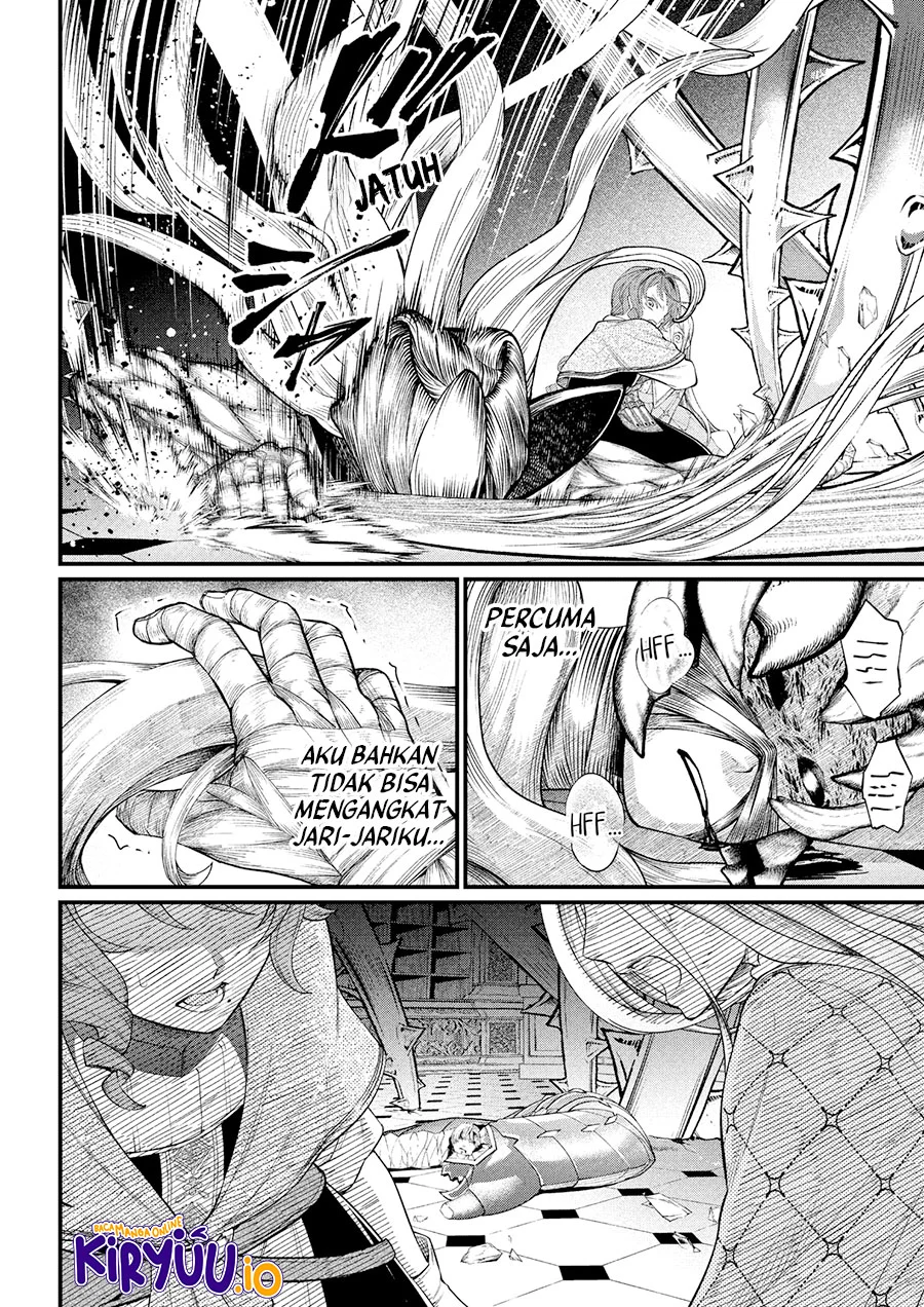 Marchen Crown Chapter 23 - halaman 11