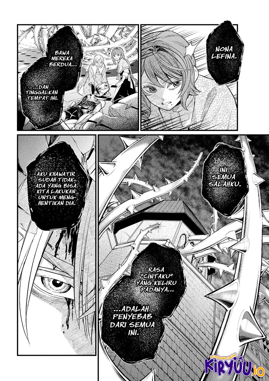 Marchen Crown Chapter 23 - halaman 13