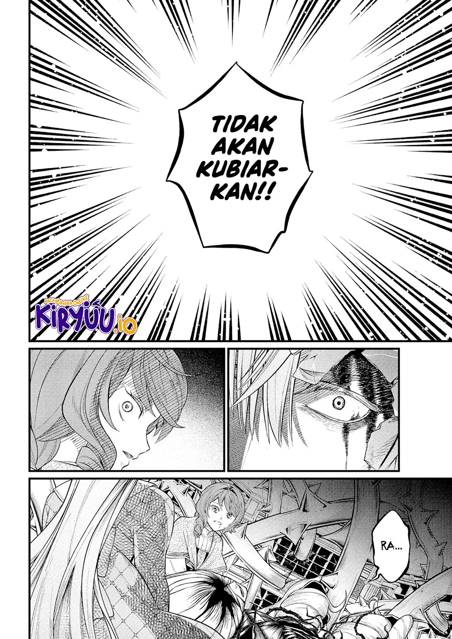 Marchen Crown Chapter 23 - halaman 15