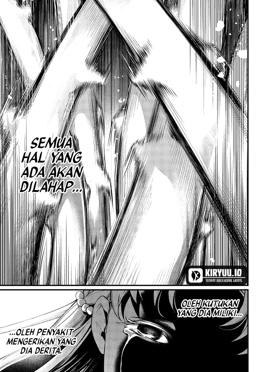 Marchen Crown Chapter 23 - halaman 3