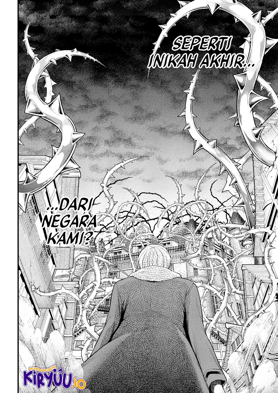 Marchen Crown Chapter 23 - halaman 7