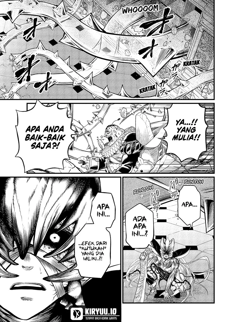Marchen Crown Chapter 23 - halaman 8