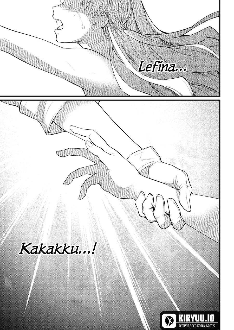 Marchen Crown Chapter 24 - halaman 11