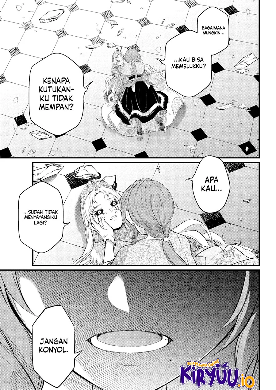 Marchen Crown Chapter 24 - halaman 15