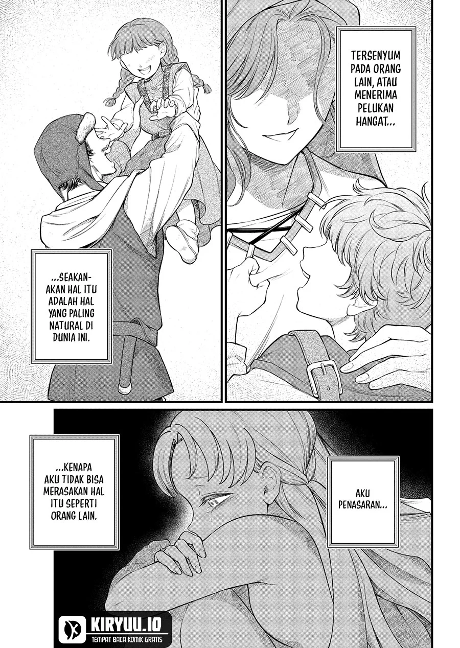 Marchen Crown Chapter 24 - halaman 3