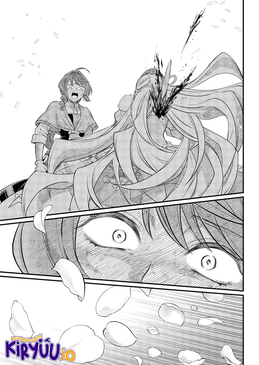 Marchen Crown Chapter 25 - halaman 12